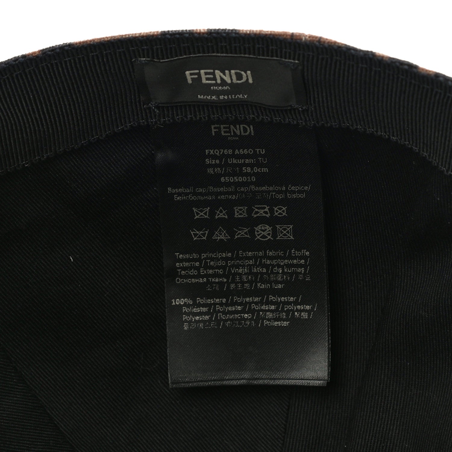 Fendi Canvas FF Reloaded Baseball Hat Tobacco White 6 of 8
