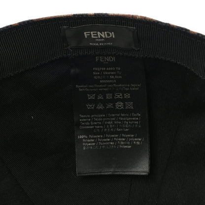 Fendi Canvas FF Reloaded Baseball Hat Tobacco White 6 of 8