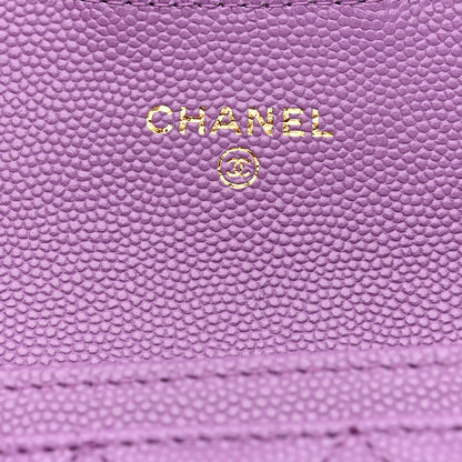 Chanel Caviar Quilted Flap Card Holder Wallet Purple 6 of 9