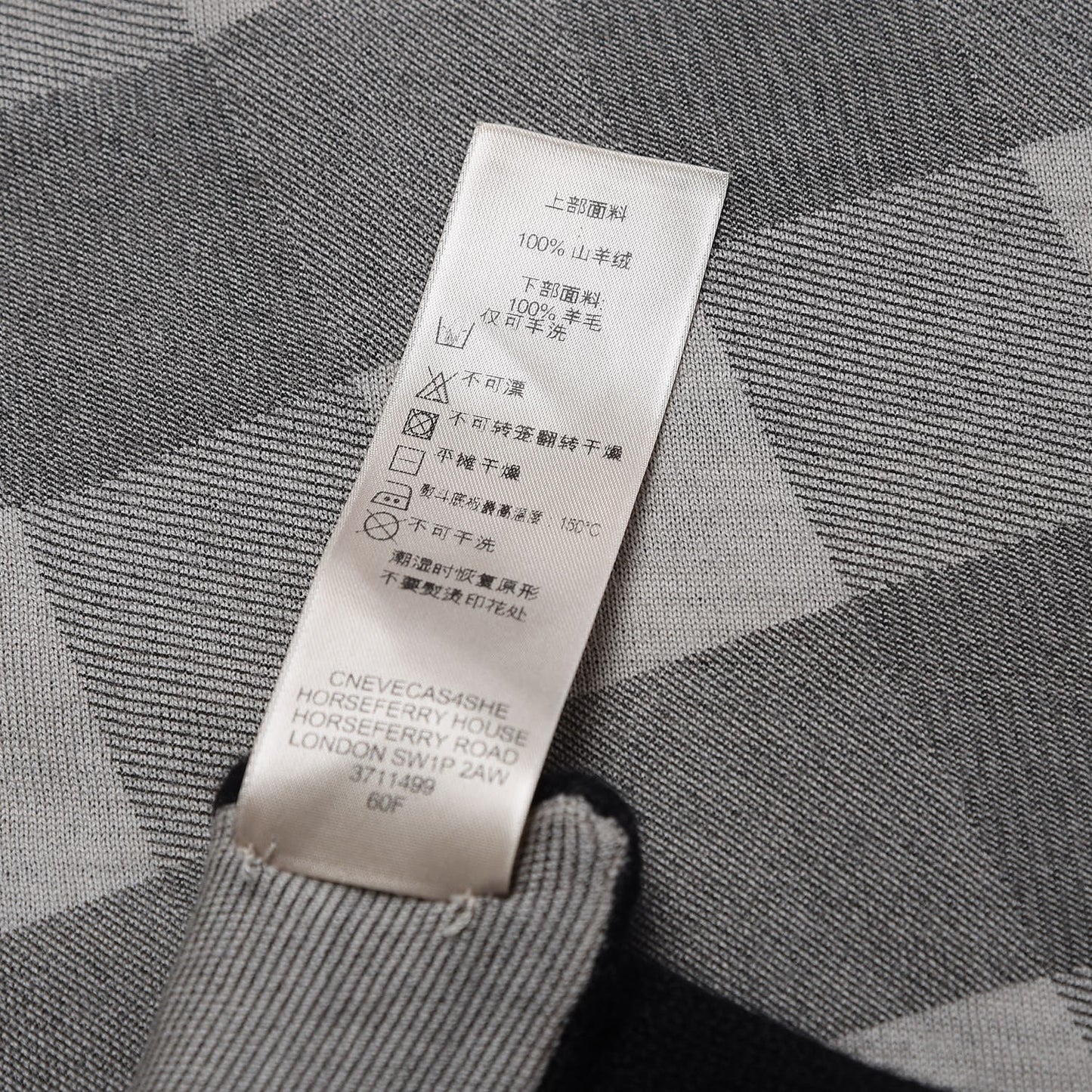 Cashmere Wool Solid To Check Knitted Scarf Black