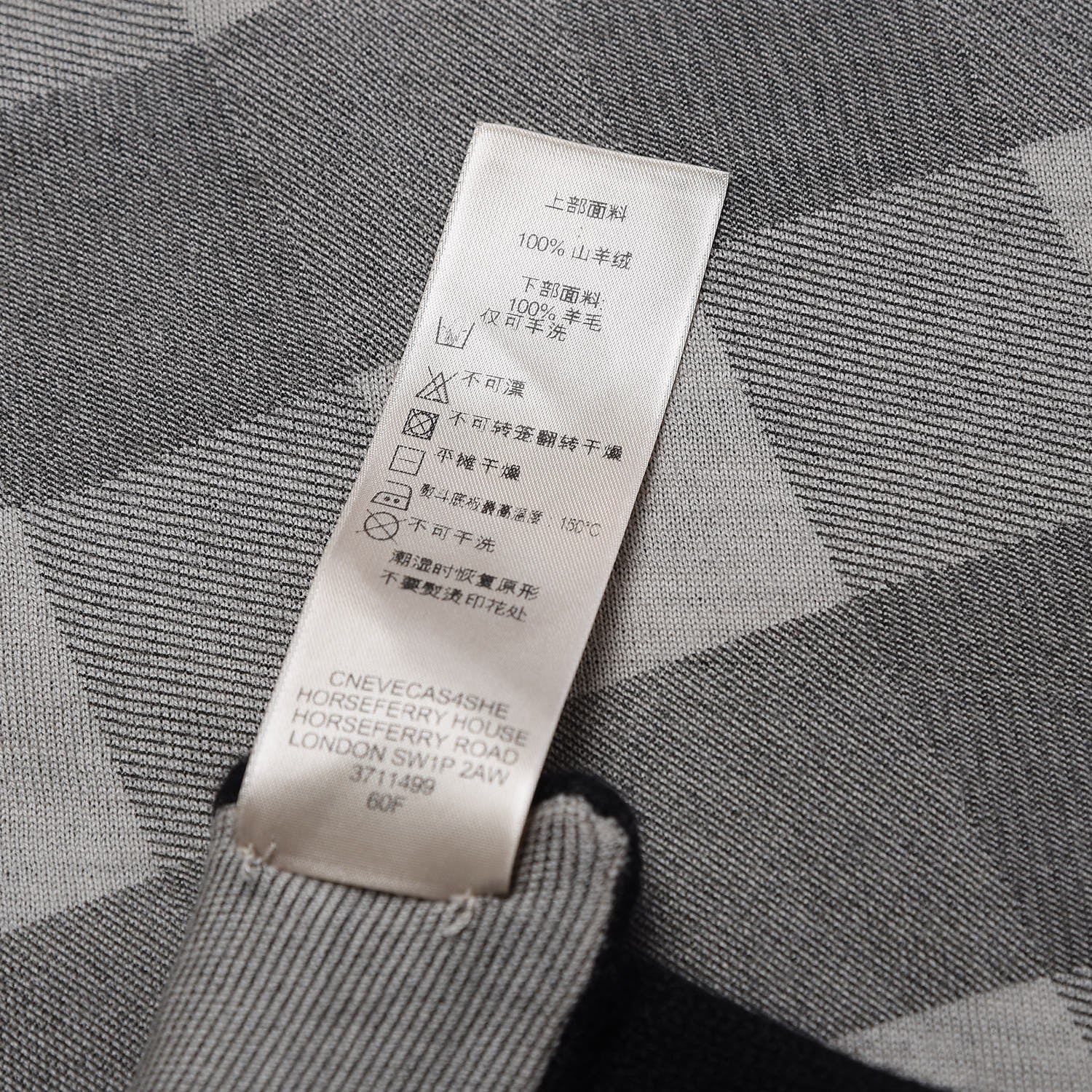 Burberry Cashmere Wool Solid To Check Knitted Scarf Black 5 of 5