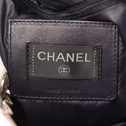 Chanel Nylon Tweed Coco Neige Small Doudoune Backpack Ivory 8 of 10