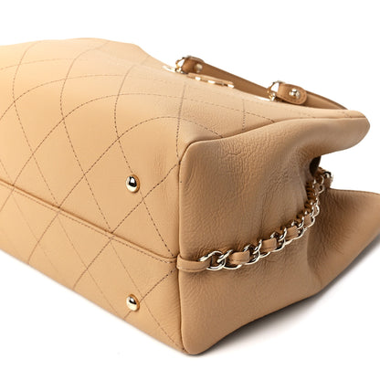Chanel Bullskin Stitched Medium Shopping Bag Beige 11 of 11