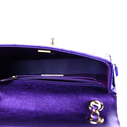 Chanel Mirror Calfskin Quilted Mini Rectangular Flap Purple 5 of 10