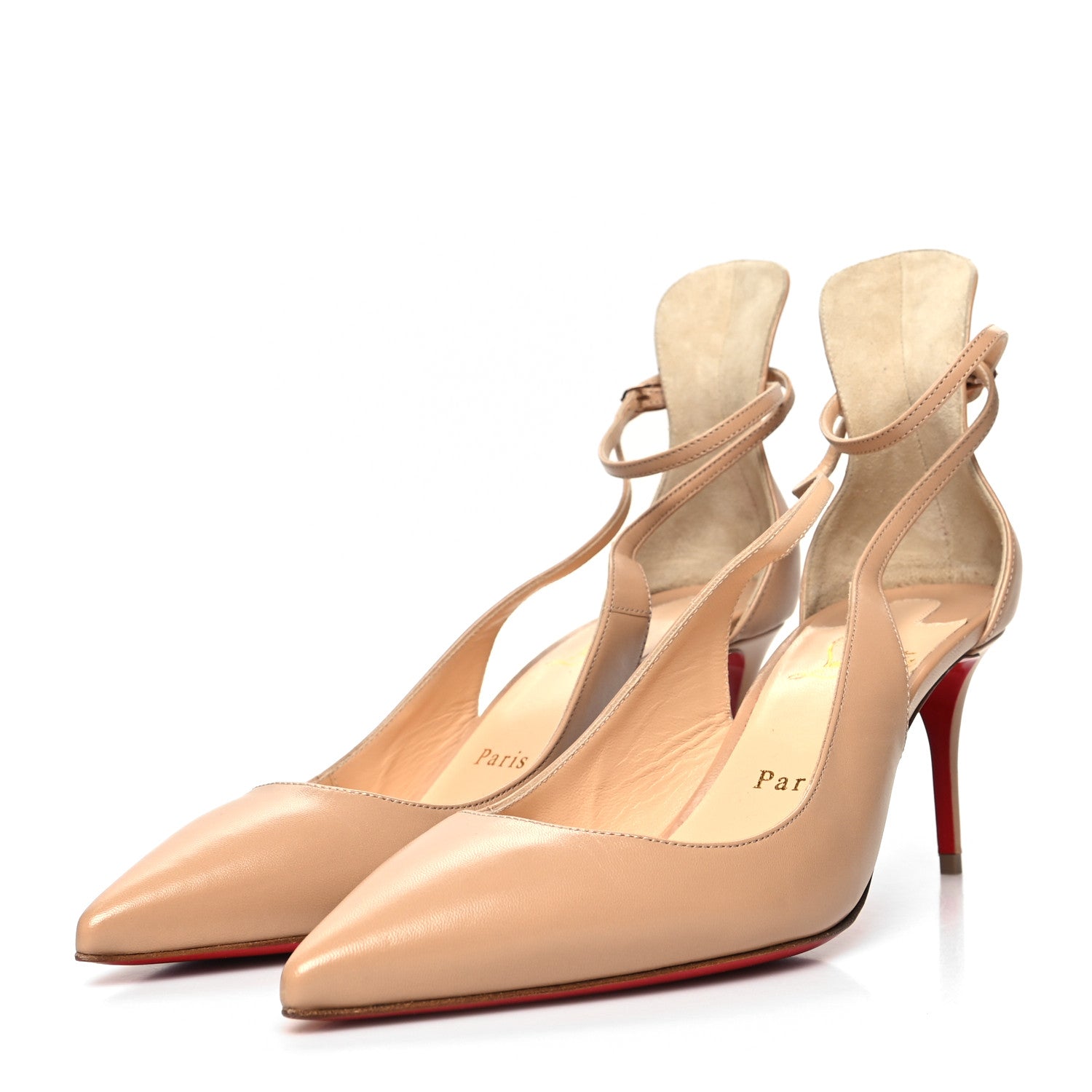 Christian Louboutin Nappa Mascara 70 Pumps 37.5 Nude 3 of 9