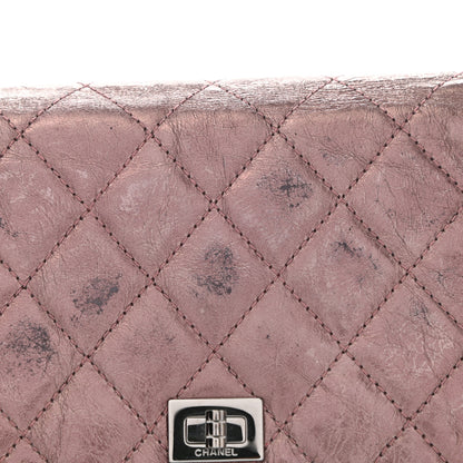 Chanel Aged Calfskin Quilted Reissue 2.55 Yen Wallet Purple 14 of 14