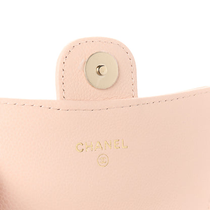 Chanel Caviar Quilted Mini Chain Bag Beige 6 of 12