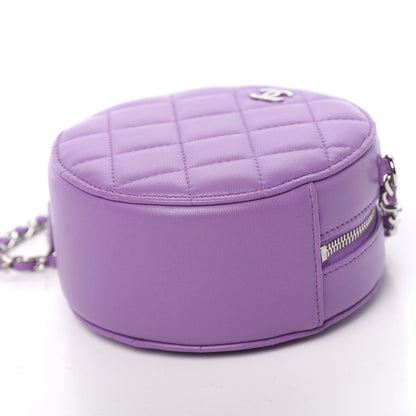 Chanel Lambskin Quilted Round Clutch With Chain Purple 9 of 11