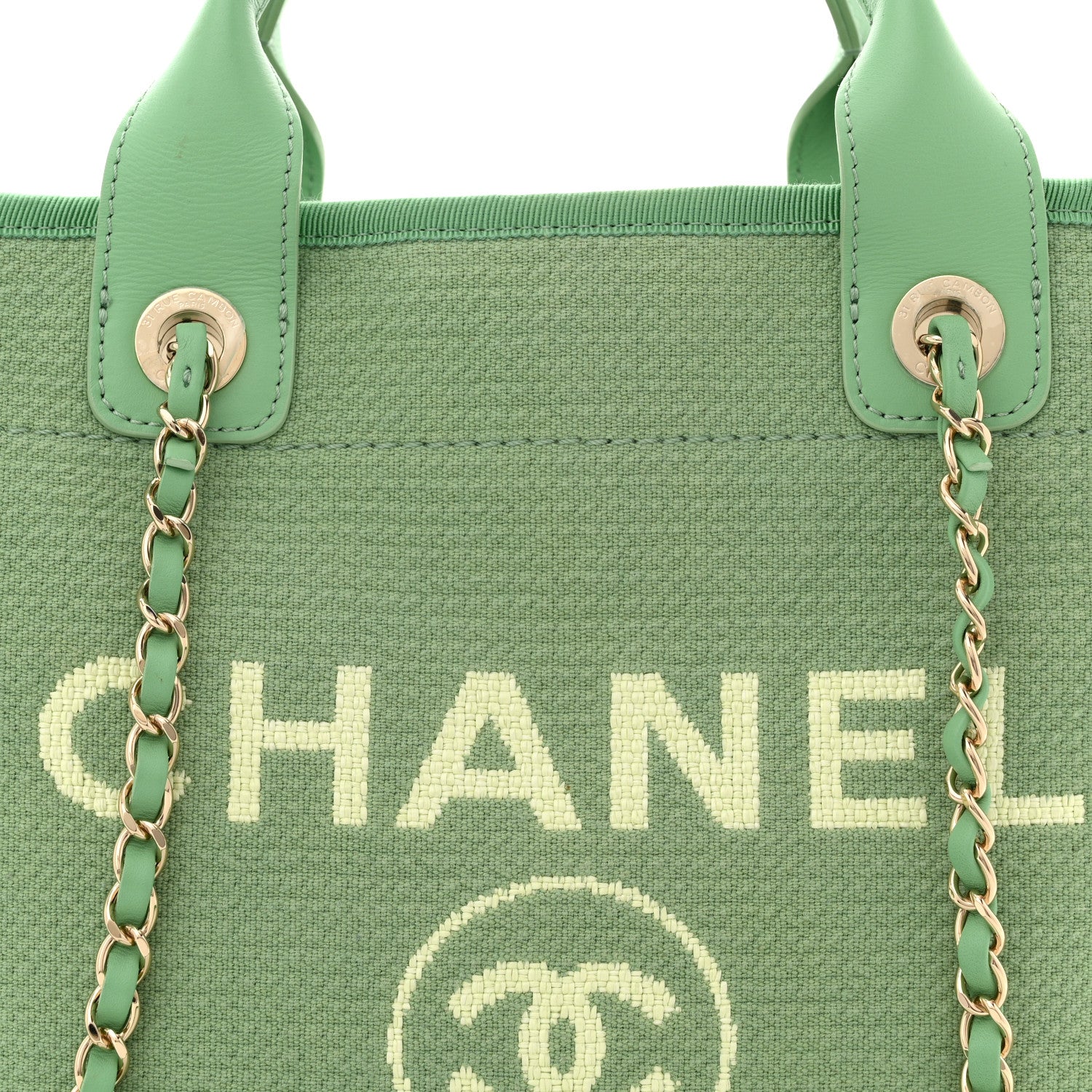Chanel Mixed Fibers Small Deauville Tote Green 9 of 11
