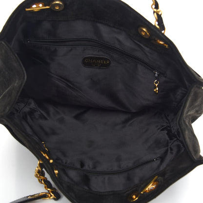 Chanel Suede CC Shoulder Bag Black 7 of 9