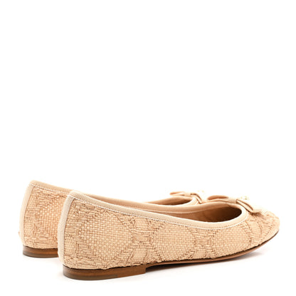 Christian Dior Raffia Cannage Ballet Flat 36.5 Straw 4 of 9