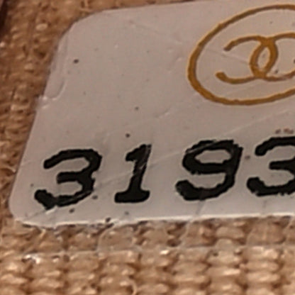 Chanel Caviar Quilted Flap Card Holder Wallet Beige 8 of 9