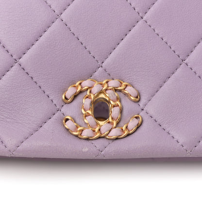 Chanel Lambskin Quilted Braided CC Small Flap Lilac 16 of 16
