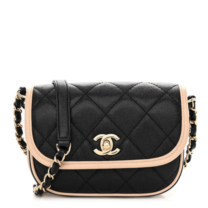 Chanel Iridescent Caviar Quilted Mini Two Tone Flap Black Beige 1 of 10