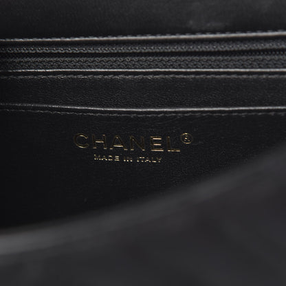 Chanel Lambskin Reverse Chevron Quilted Round Top Handle Flap Black 6 of 10