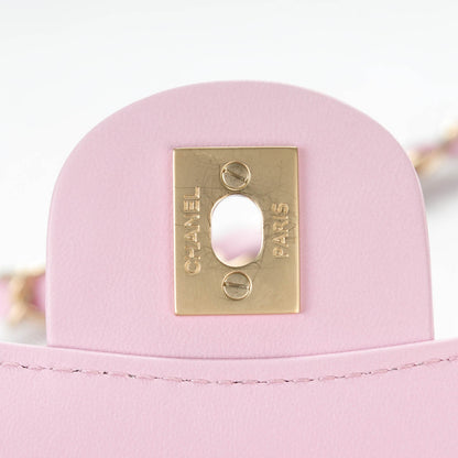 Chanel Lambskin Quilted Mini Mademoiselle Chic Flap Pink 5 of 8