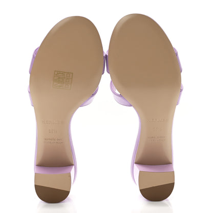 Hermes Epsom Oasis Sandals 35.5 Violet Amethyste 5 of 9