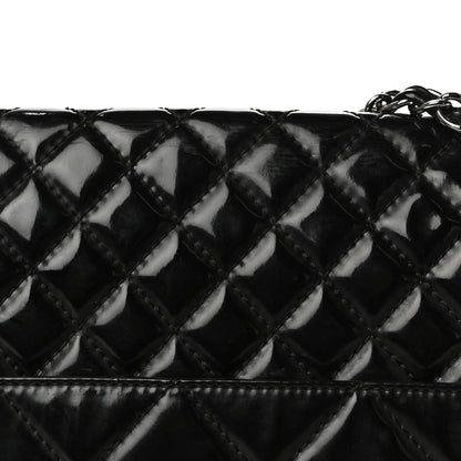 Chanel Vinyl Quilted In The Business Flap Bag Black 14 of 15