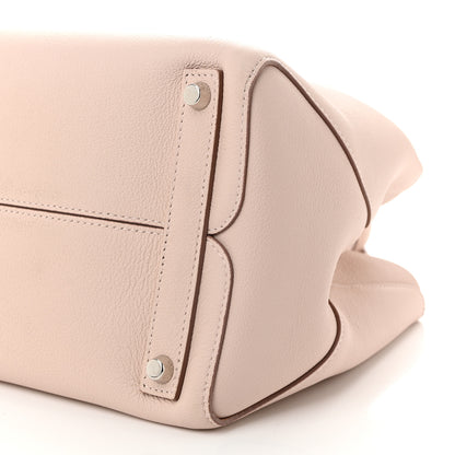 Christian Dior Supple Grained Calfskin Medium Open Bar Tote Rose Poudre 10 of 13