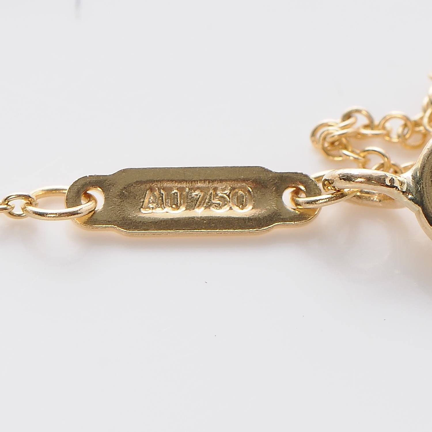 Tiffany 18K Yellow Gold Small T Smile Pendant Necklace 6 of 6