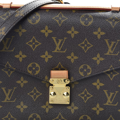 Louis Vuitton Monogram Pochette Metis 10 of 14