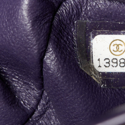 Chanel Patent Calfskin Quilted Mini Square Flap Purple 8 of 13