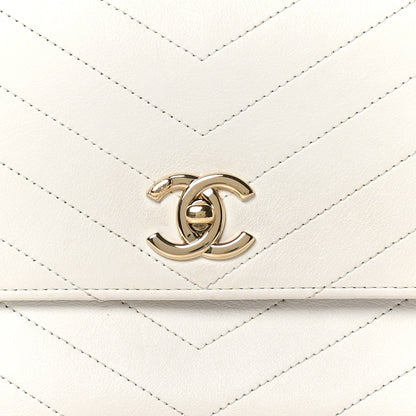 Chanel Grained Calfskin Small Chevron Chic Top Handle Flap White 8 of 11