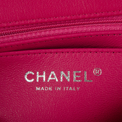 Chanel Lambskin Quilted Mini Rectangular Flap Dark Pink 5 of 11