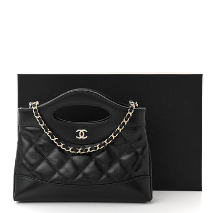 Chanel Shiny Crumpled Calfskin Quilted Nano 31 Shopping Bag Black 11 of 11