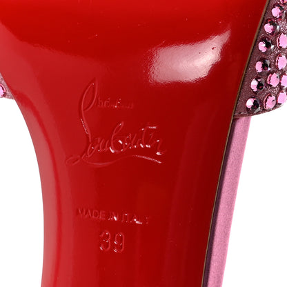 Christian Louboutin Suede Metallic Kid Lambskin Strass Mariza Is Back 85 Sandals 39 Persion Glam 7 of 8