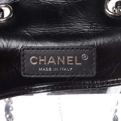 Chanel Crumpled Calfskin PVC Quilted Backpack Black 7 of 8