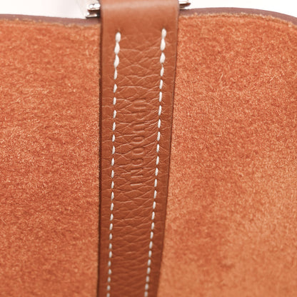 Hermes Taurillon Clemence Picotin Lock 18 PM Gold 6 of 9