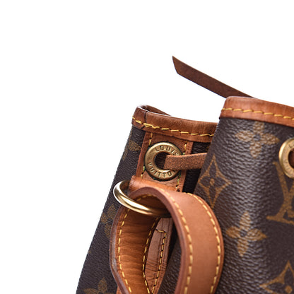 Louis Vuitton Monogram Petit Noe 13 of 16