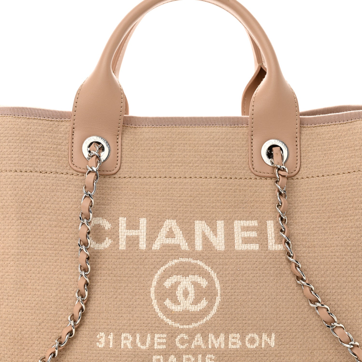 Chanel Mixed Fibers Small Deauville Tote Beige 9 of 13