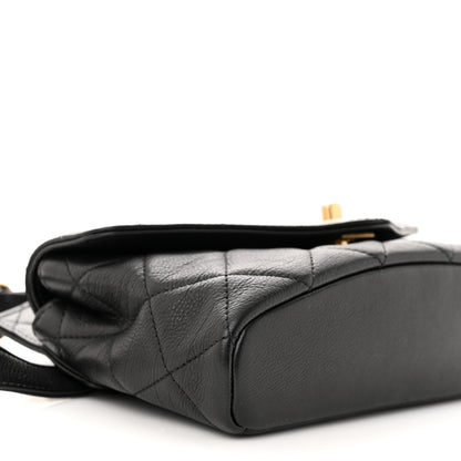 Chanel Calfskin Quilted Carry With Chic Flap Waist Bag With Chain Black 9 of 10