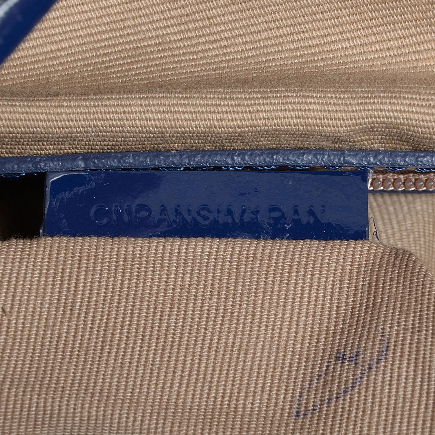 Burberry Patent Nova Check Brook Hobo Jet Blue 4 of 12