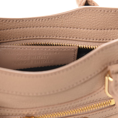 Balenciaga Chevre Gold Metallic Edge Hardware Mini City Rose Des Sables 8 of 9