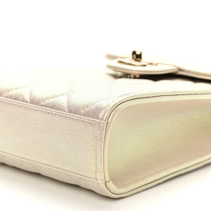 Chanel Iridescent Lambskin Quilted CC Phone Holder Ivory 11 of 13