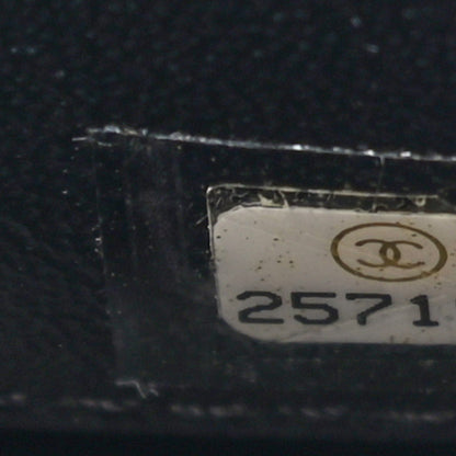 Chanel Caviar Quilted Medium Business Affinity Flap Black 7 of 11