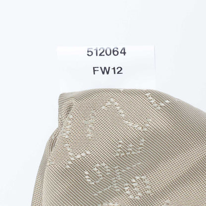 Stella McCartney Faux Leather Large Shaggy Deer Falabella Gray 9 of 11