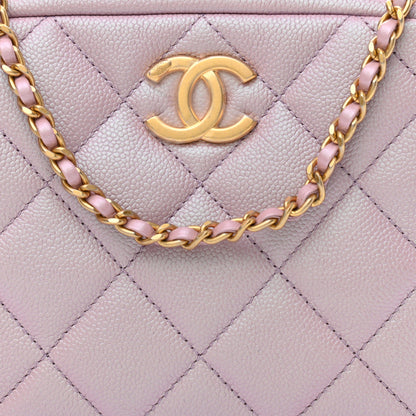 Chanel Iridescent Caviar Quilted Mini My Perfect Camera Case Pink 8 of 11
