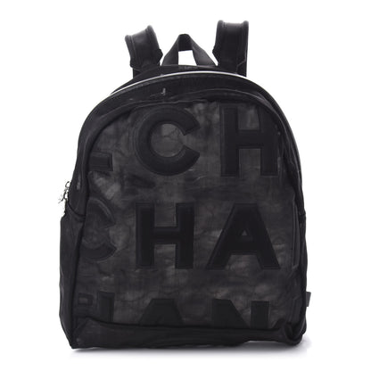 Chanel Mesh Nylon Logo Backpack Black 1 of 9