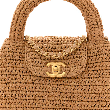 Chanel Braided Raffia Nano Kelly Flap Bag Dark Beige 8 of 11