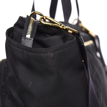 Prada Tessuto Nylon Vela Diaper Bag Black 11 of 11