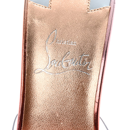Christian Louboutin PVC Crystal Aqua Strass 80 Mules 38.5 Silver Multicolor 6 of 9