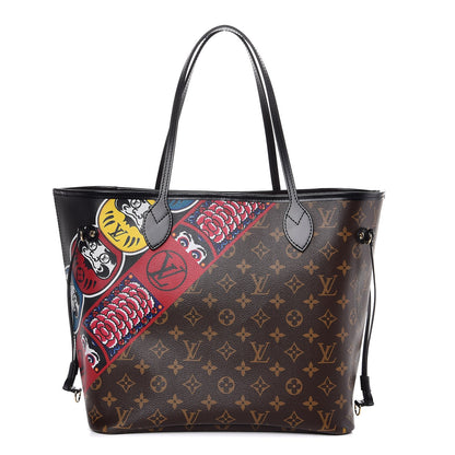 Louis Vuitton Monogram Kabuki Neverfull MM 1 of 8