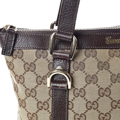 Gucci Monogram Small Abbey Tote Dark Brown 14 of 20