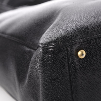 Chanel Caviar CC Tote Black 9 of 20