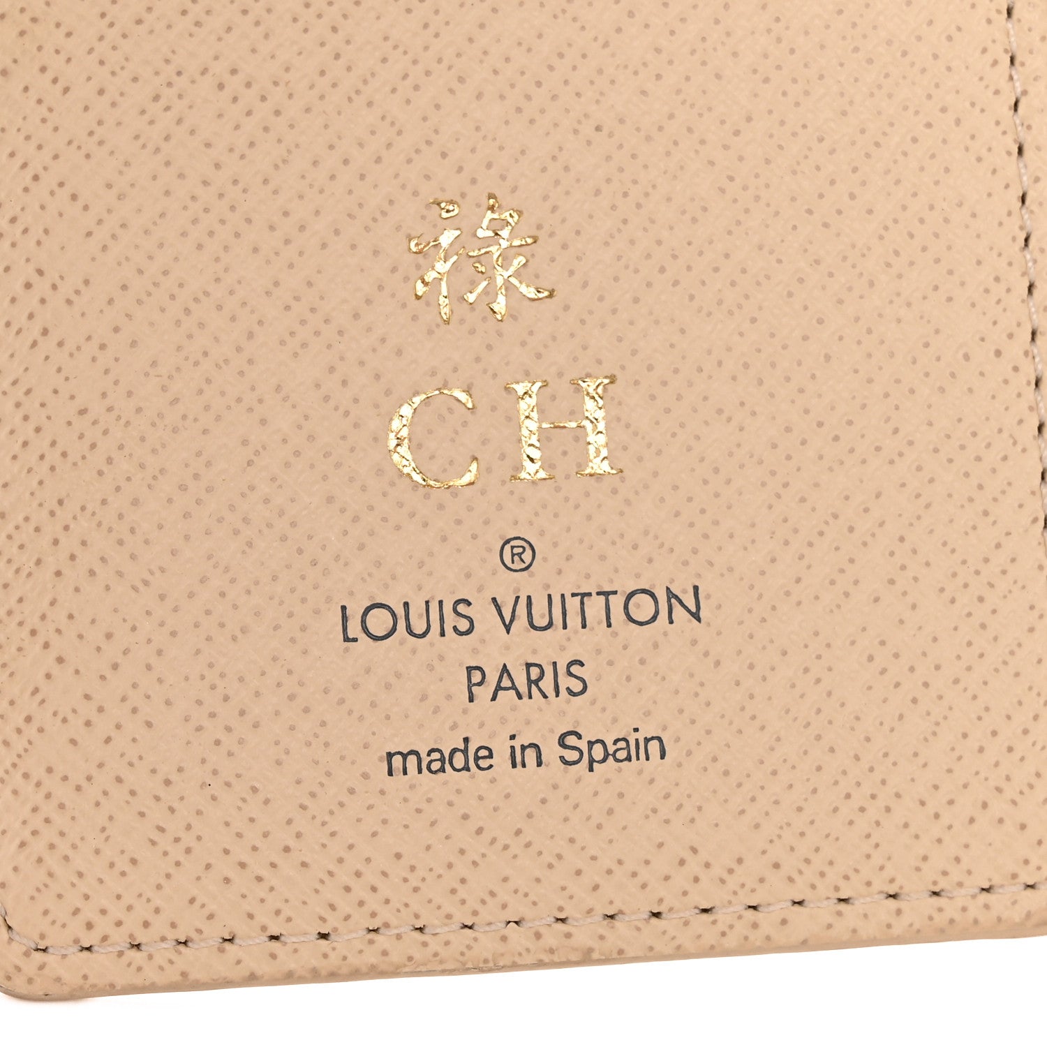Louis Vuitton Damier Azur Small Ring Agenda Cover 6 of 11