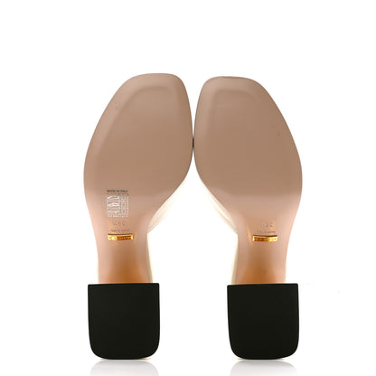 Gucci Nappa Horsebit 75mm Slide Sandals 37 Mystic White 5 of 9